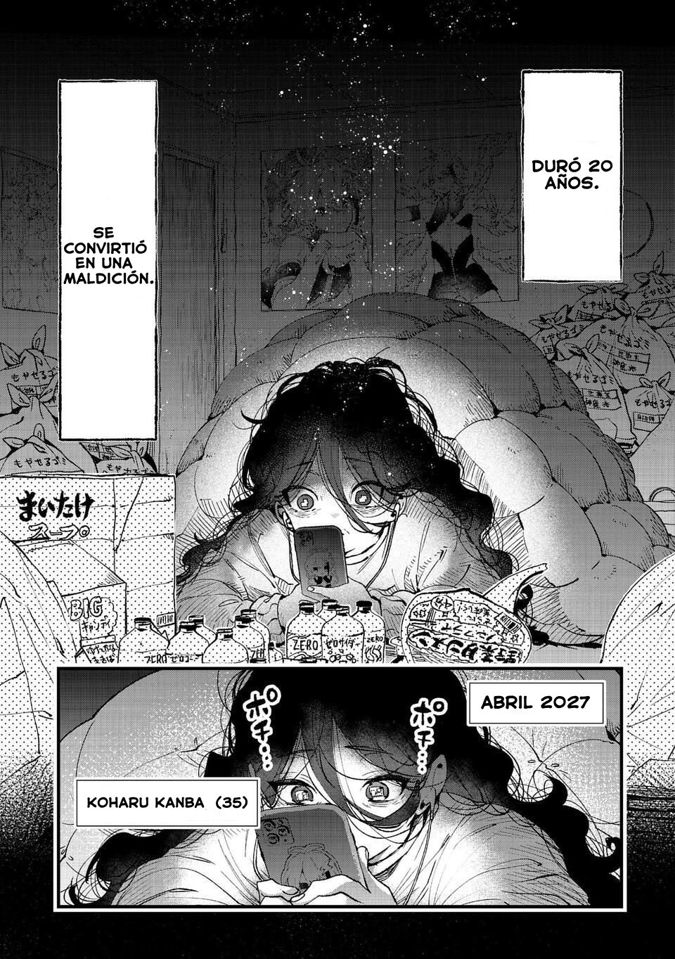 Hikagemono demo Yarinaoshite Ii desu ka? Vol. 1 Ch. 1 第2页