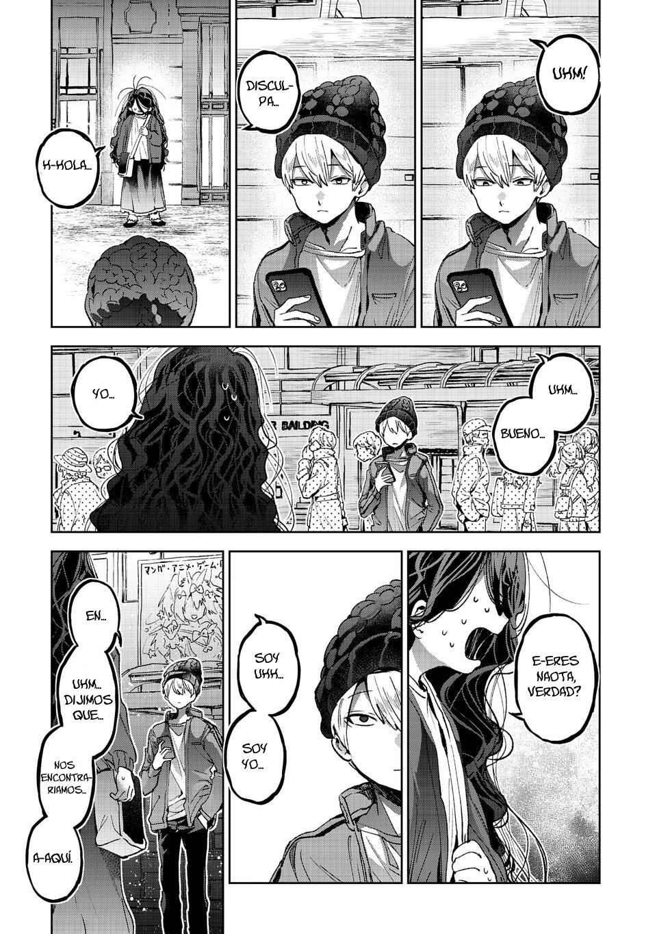 Hikagemono demo Yarinaoshite Ii desu ka? Vol. 1 Ch. 1 第11页