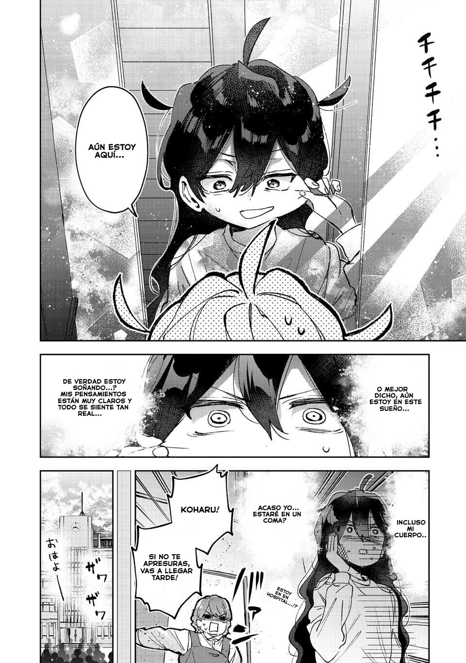 Hikagemono demo Yarinaoshite Ii desu ka? Vol. 1 Ch. 1 第26页