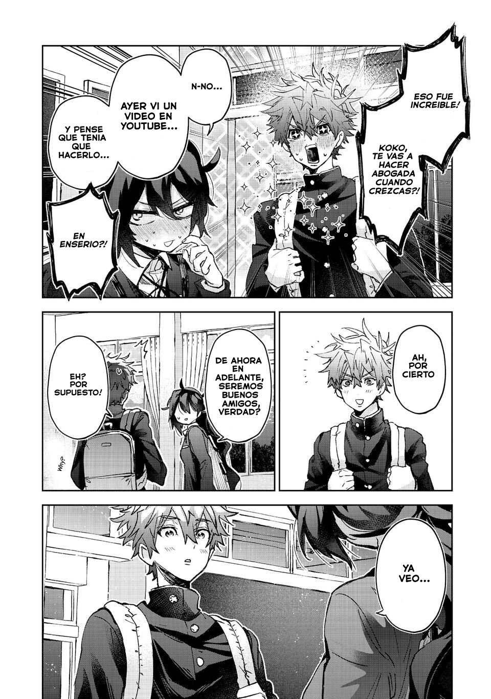 Hikagemono demo Yarinaoshite Ii desu ka? Vol. 1 Ch. 1 第42页