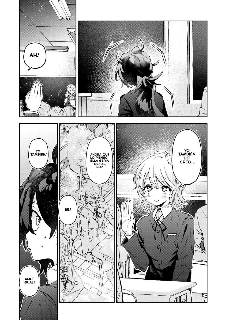 Hikagemono demo Yarinaoshite Ii desu ka? Vol. 1 Ch. 1 第46页