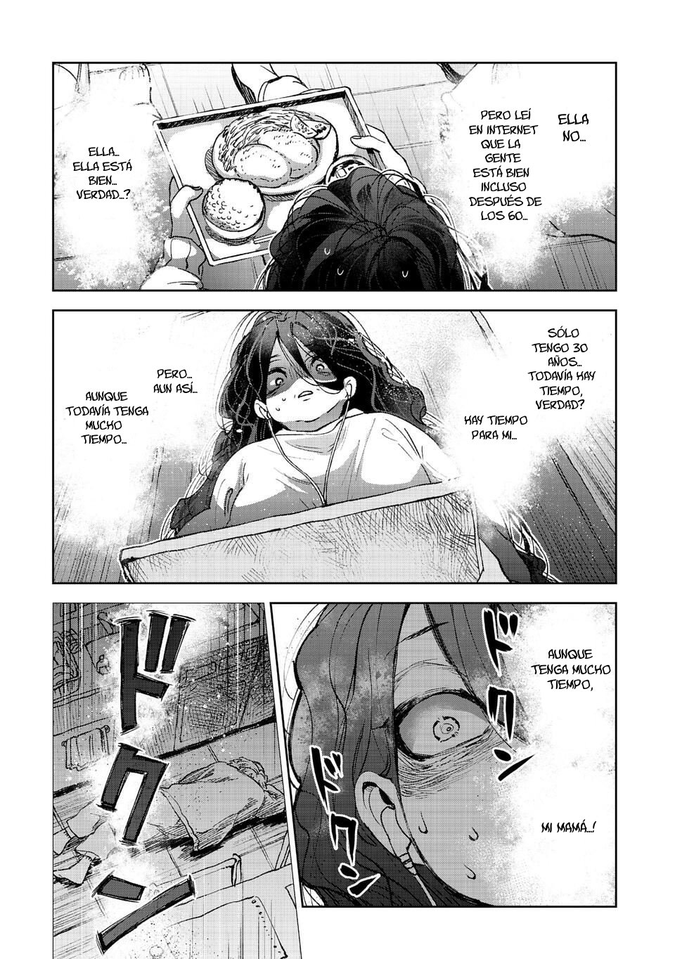Hikagemono demo Yarinaoshite Ii desu ka? Vol. 1 Ch. 1 第7页