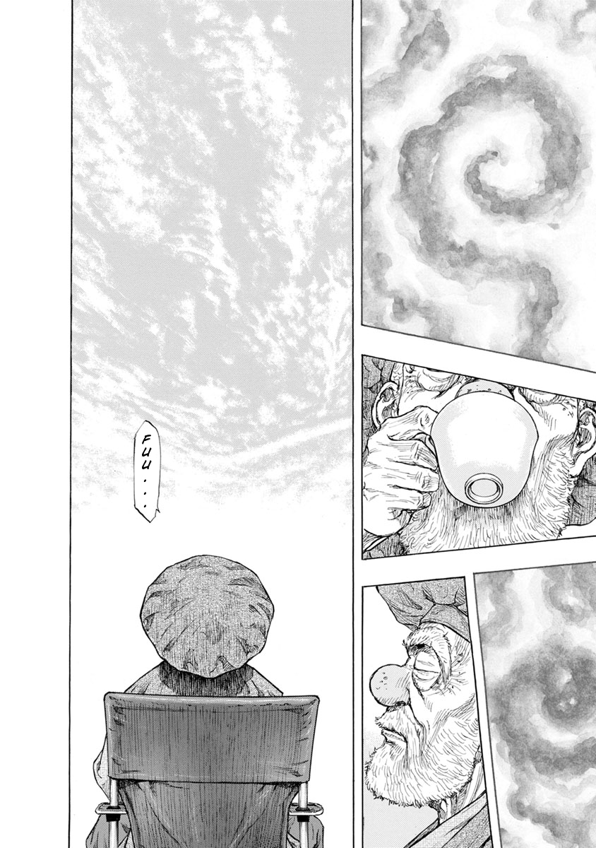 River End Cafe Takahashi Eikichi 第10页