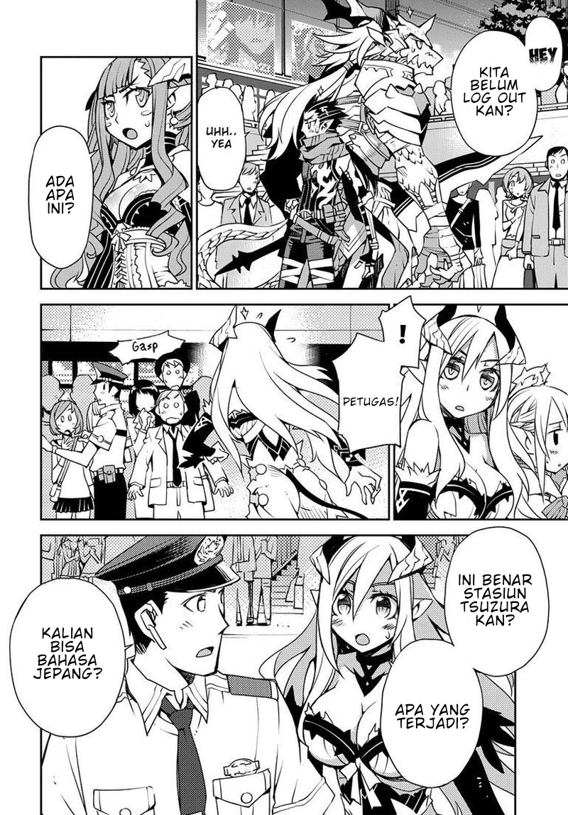Cylcia=Code Vol. 1 Ch. 2 第3页
