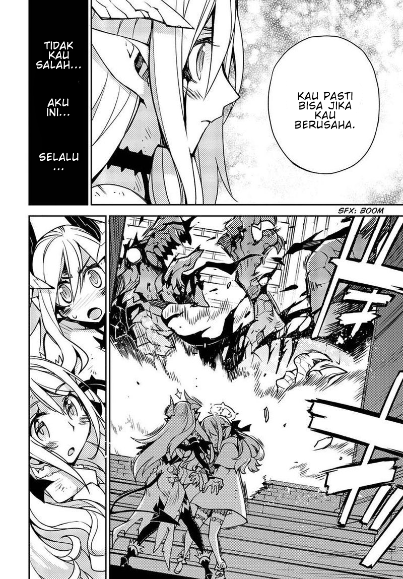 Cylcia=Code Vol. 1 Ch. 2 第24页