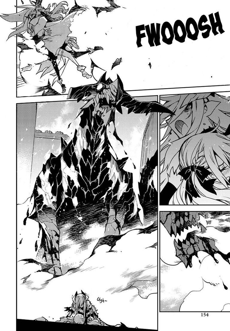 Cylcia=Code Vol. 1 Ch. 2 第26页