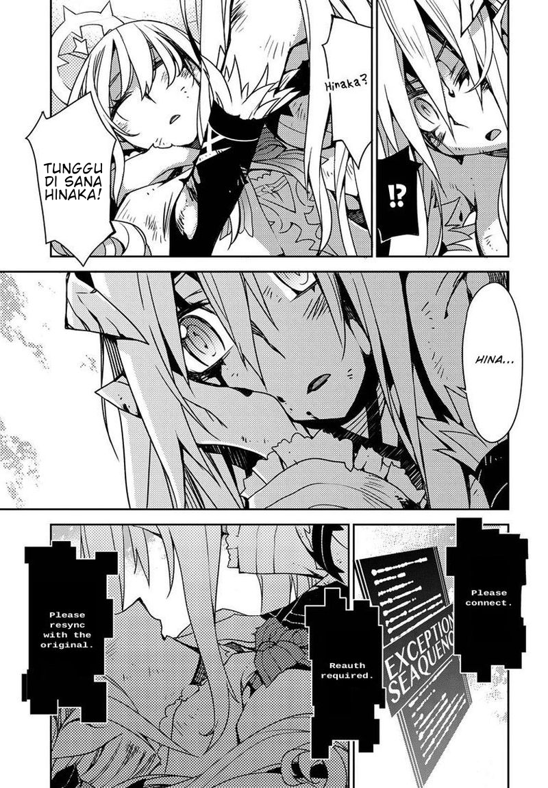 Cylcia=Code Vol. 1 Ch. 2 第27页