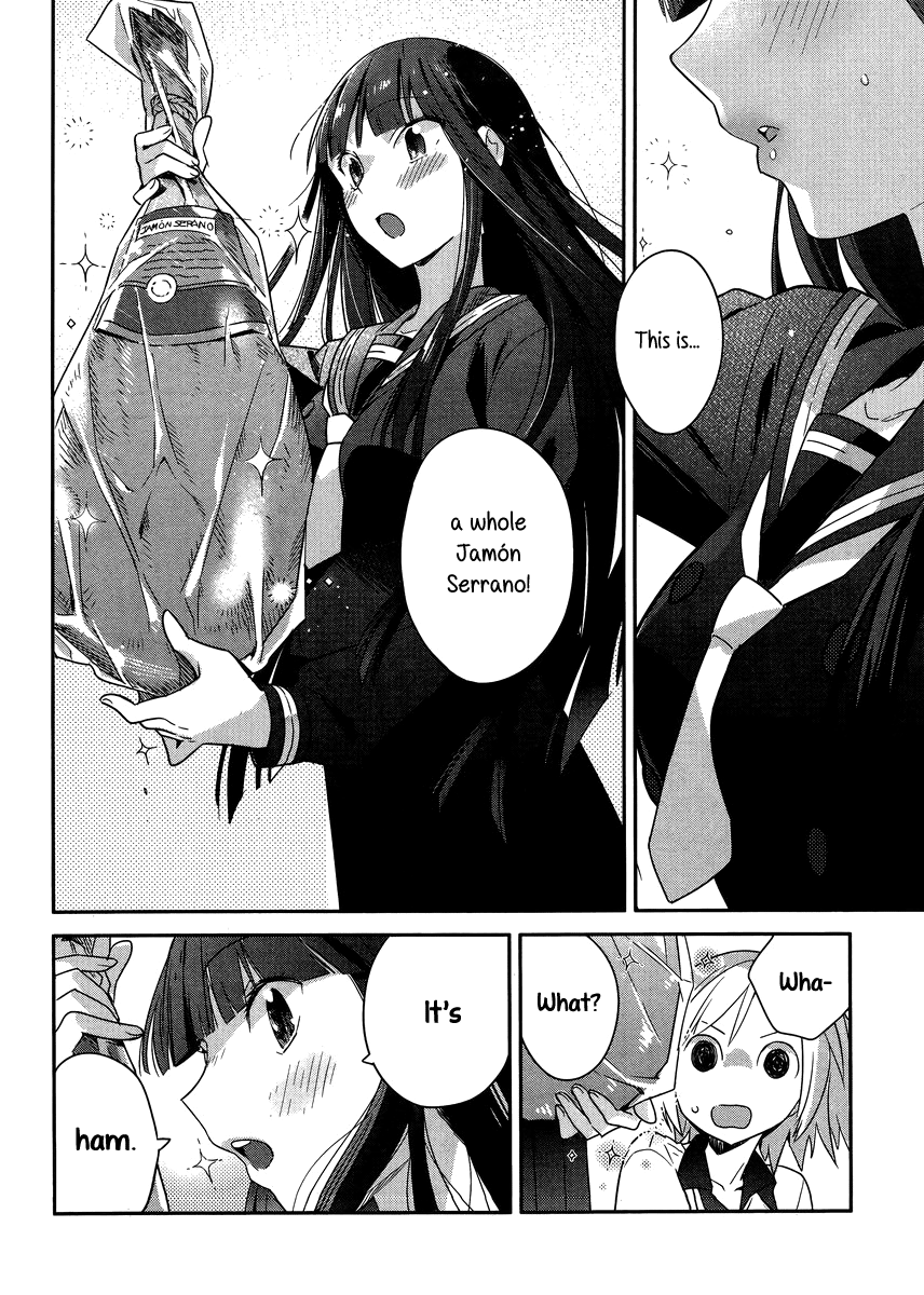 Shinmai Shimai no Futari Gohan Ham Sandwhich 第16页