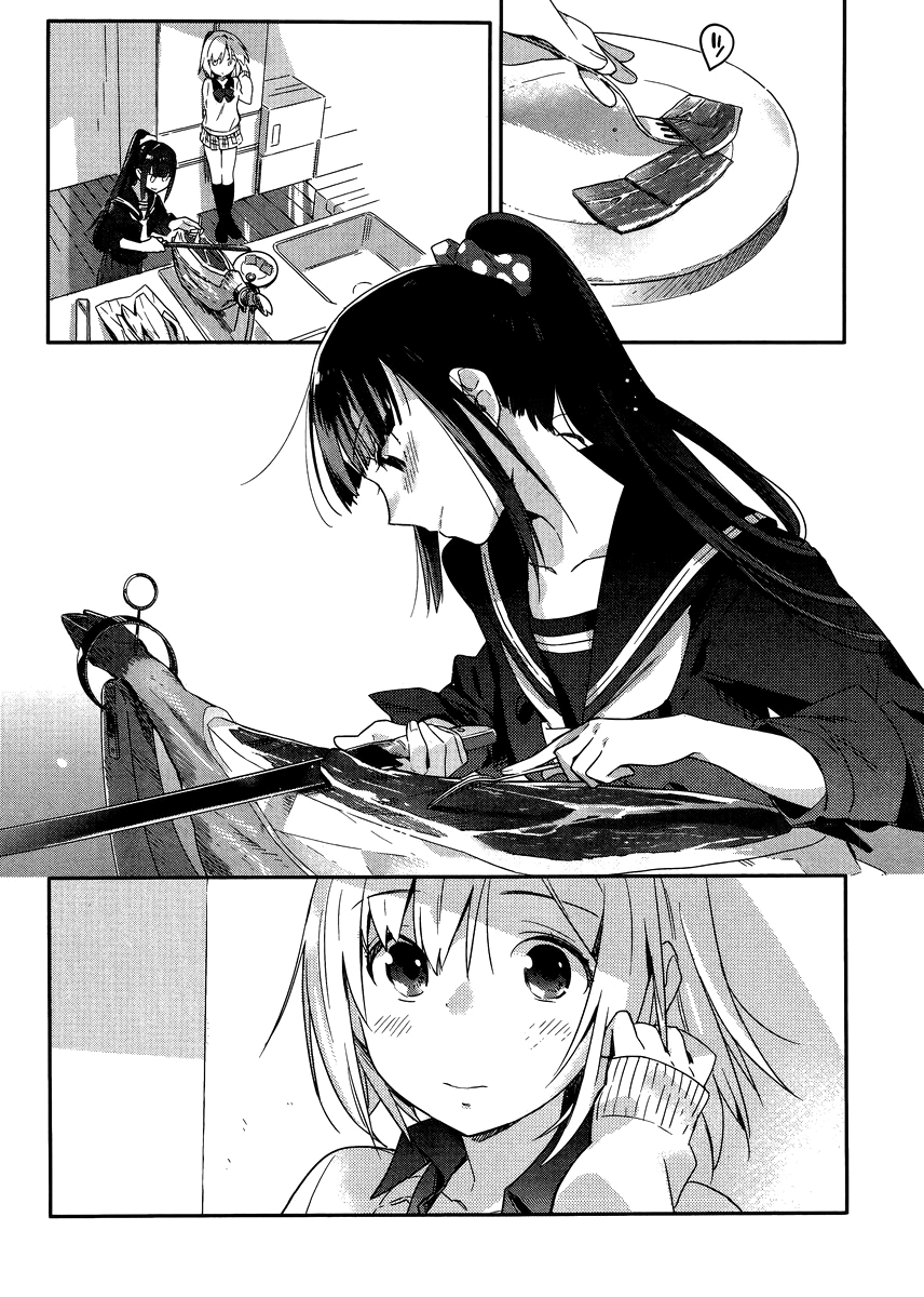 Shinmai Shimai no Futari Gohan Ham Sandwhich 第22页