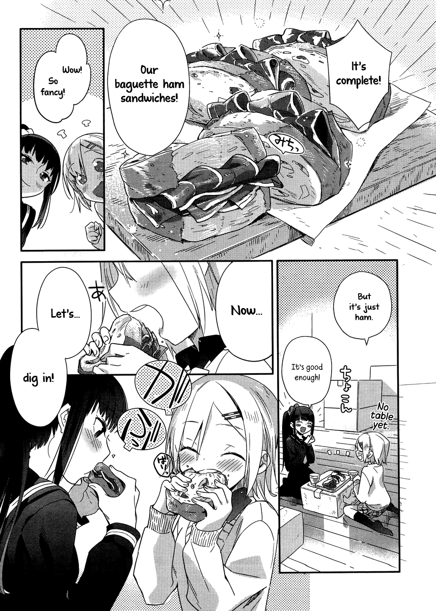 Shinmai Shimai no Futari Gohan Ham Sandwhich 第26页