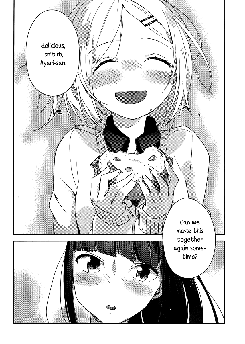 Shinmai Shimai no Futari Gohan Ham Sandwhich 第28页