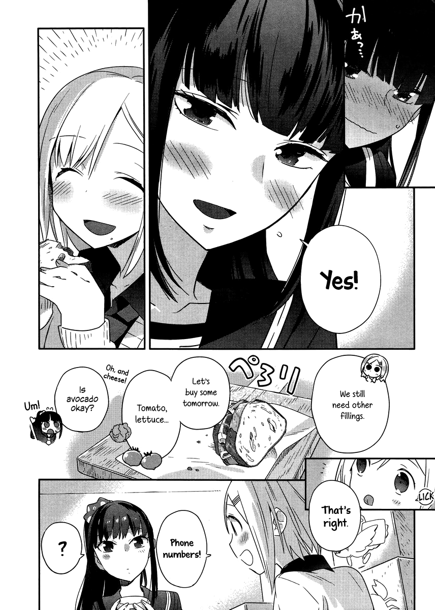 Shinmai Shimai no Futari Gohan Ham Sandwhich 第29页