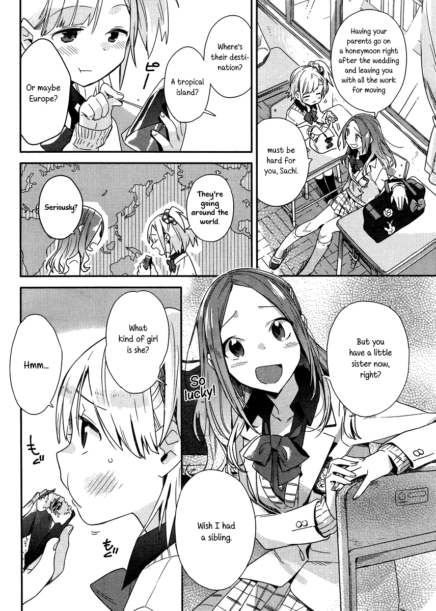 Shinmai Shimai no Futari Gohan 第6页