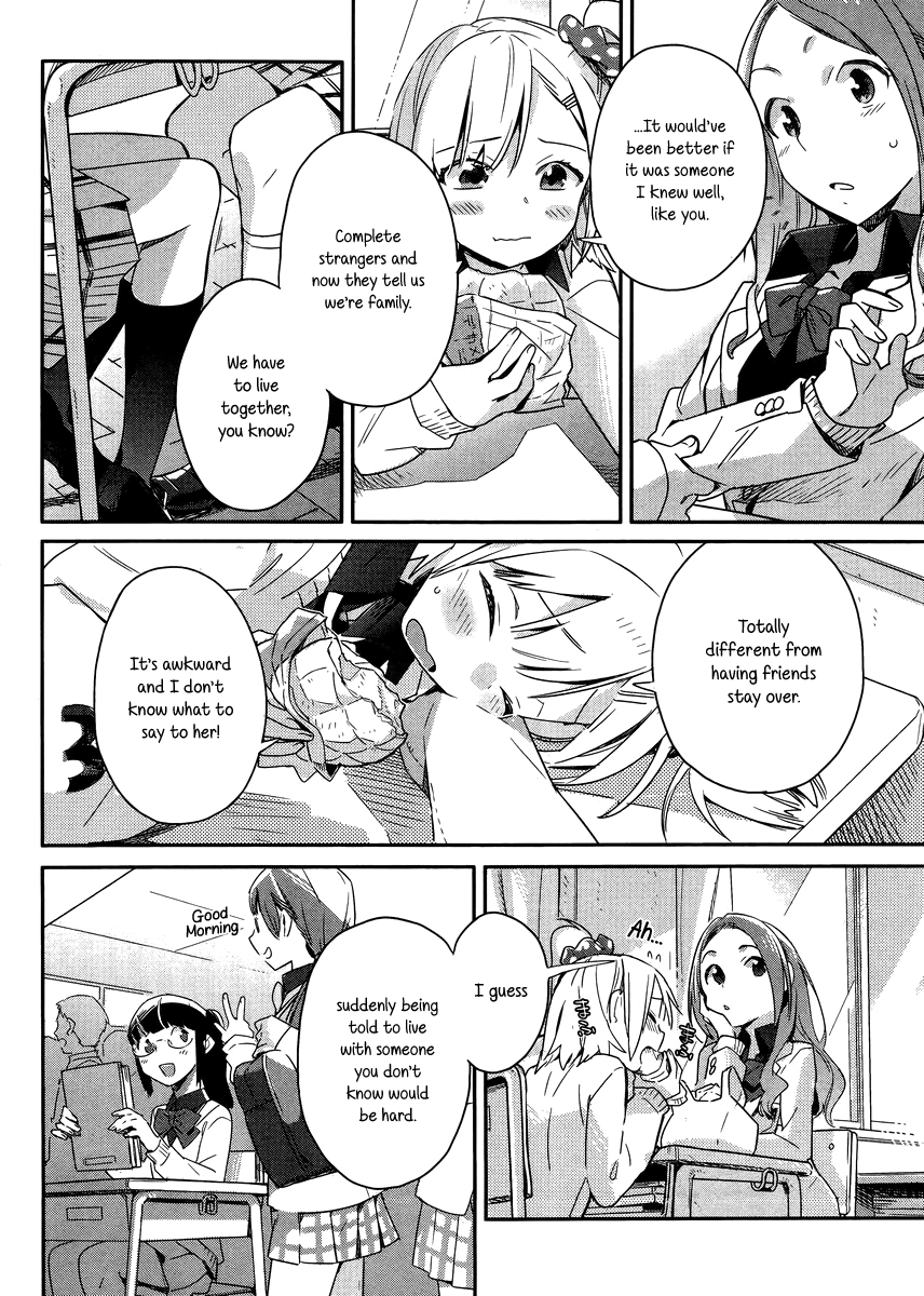 Shinmai Shimai no Futari Gohan 第8页
