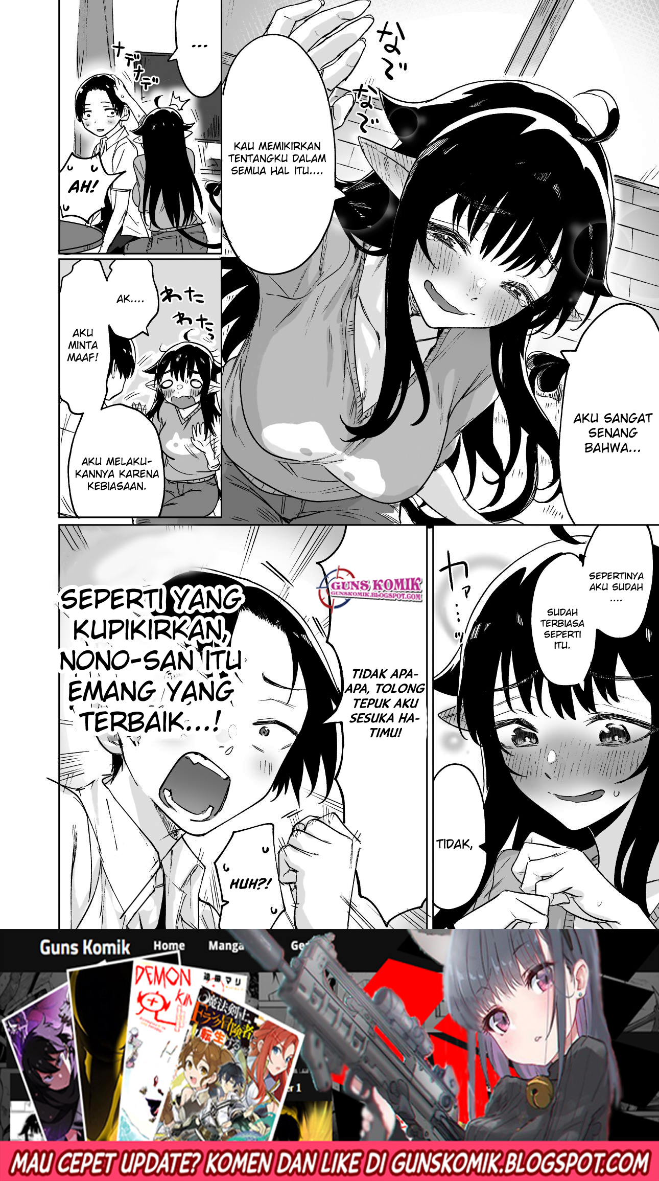 Shuukatsu Shippai shita Succubus-san wo Hiroimashita Vol. 1 Ch. 2.2 第5页