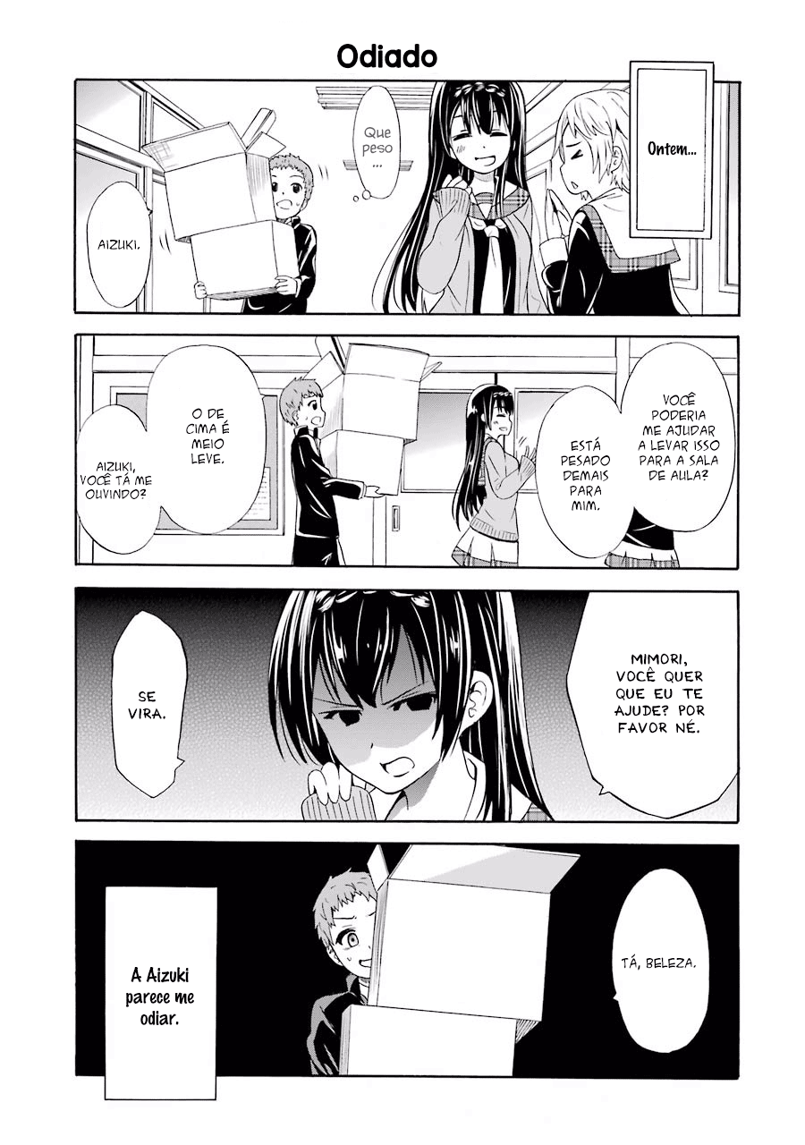 Suki x Suki Vol. 1 Ch. 2 第3页