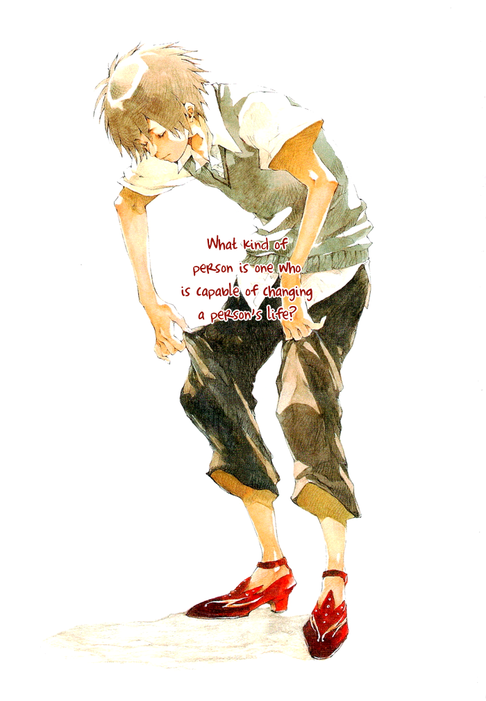 Tetsugaku Letra 第3页