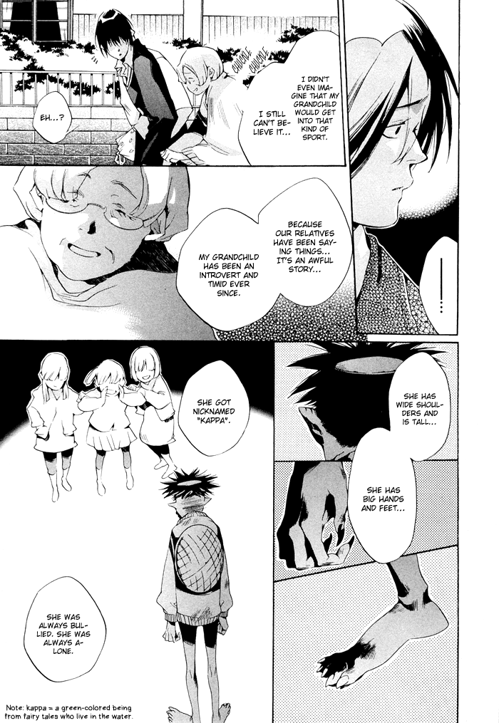 Tetsugaku Letra The Red 39 and I 第36页