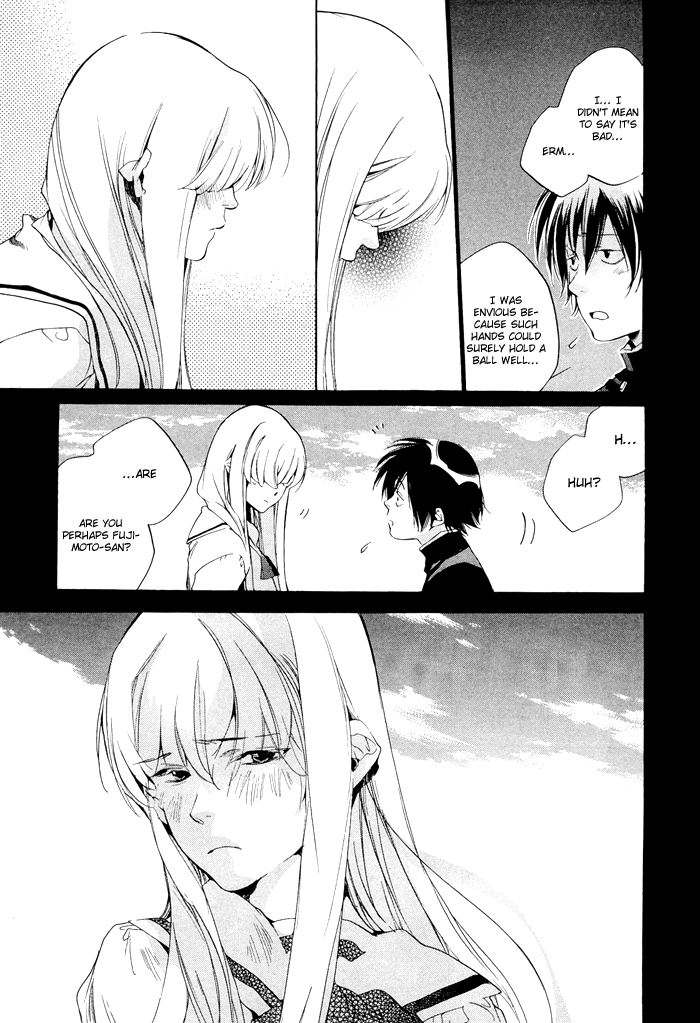 Tetsugaku Letra The Red 39 and I 第48页