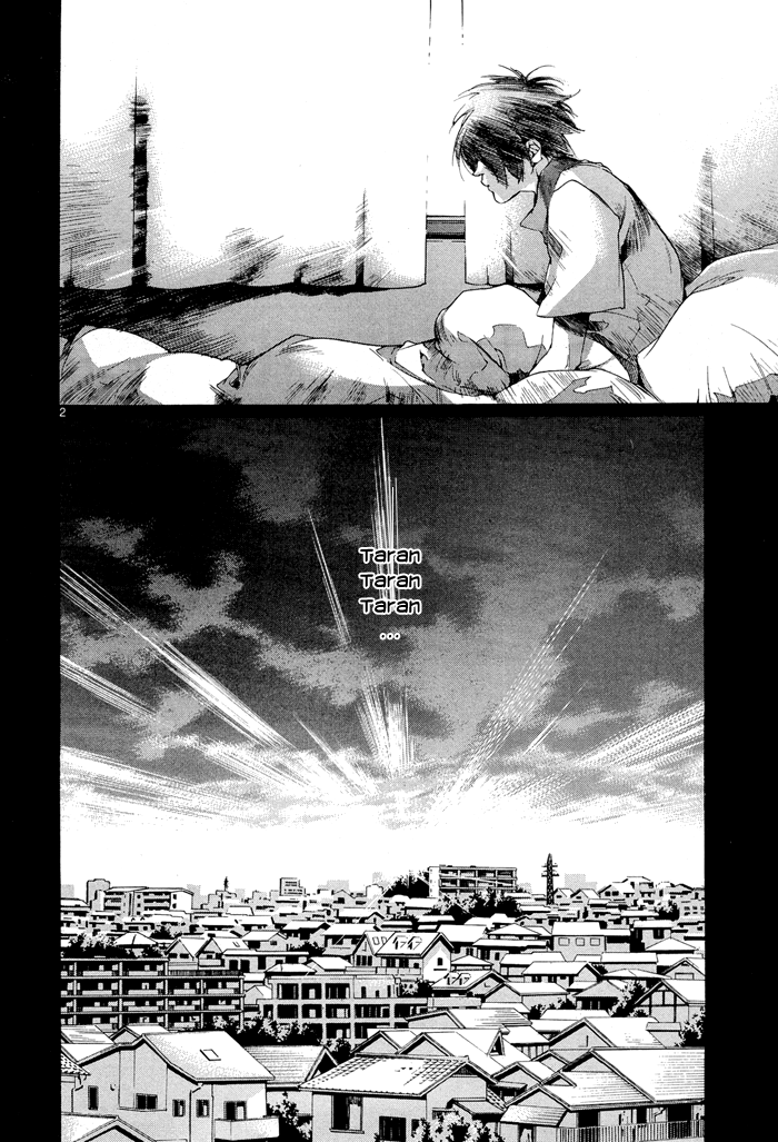 Tetsugaku Letra 第7页