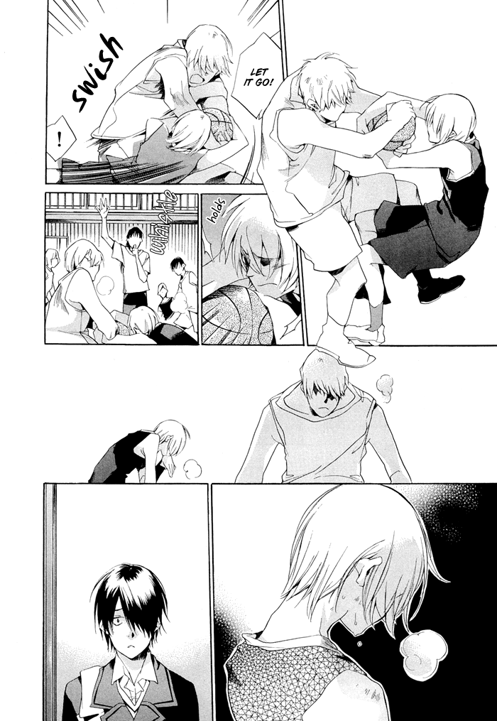 Tetsugaku Letra The Red 39 and I 第61页