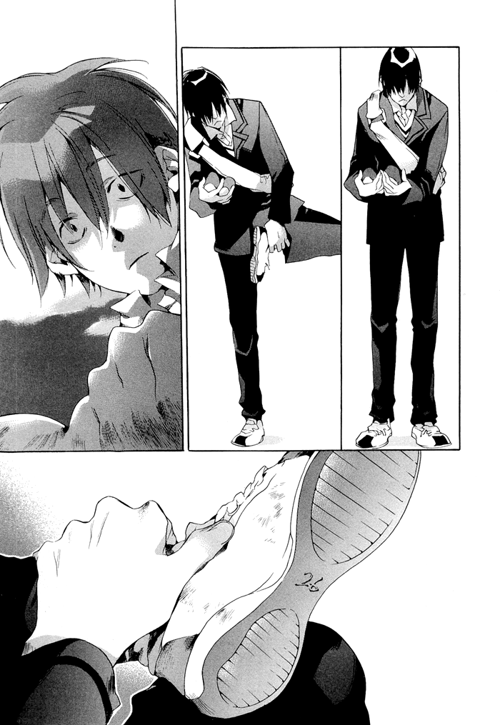 Tetsugaku Letra The Red 39 and I 第70页