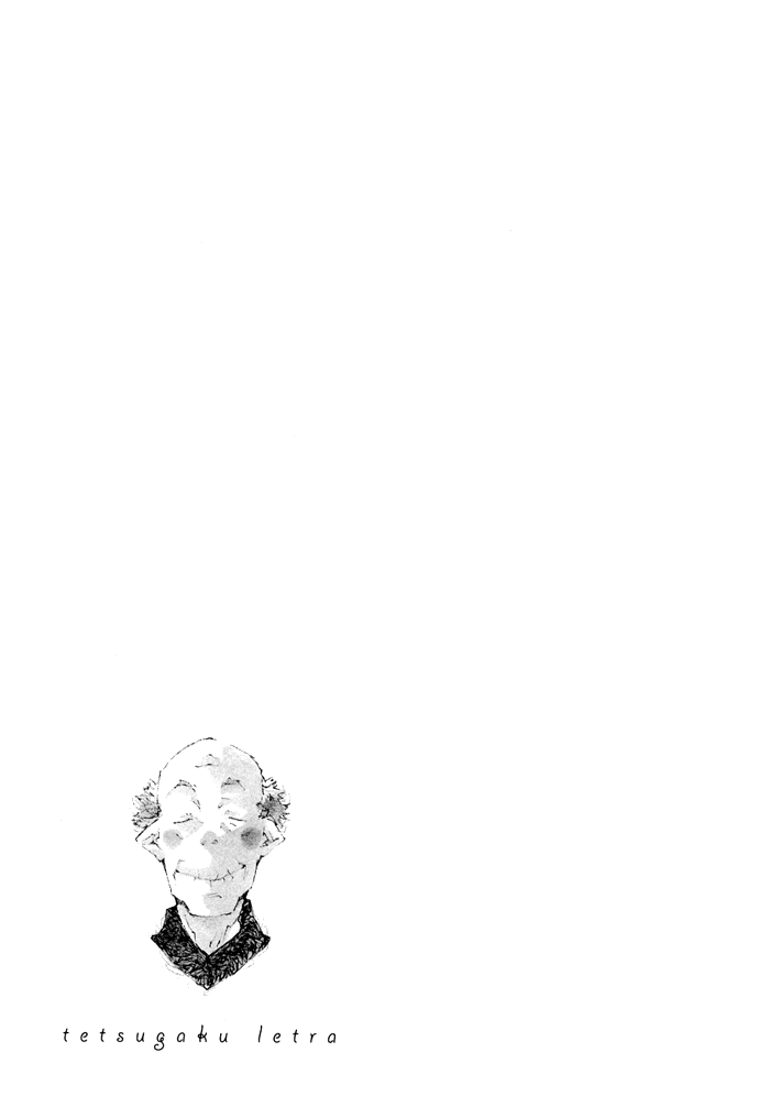 Tetsugaku Letra The Red 39 and I 第72页