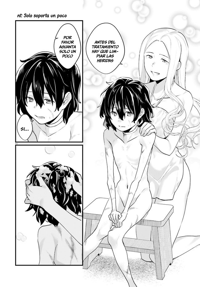 Yopparai Touzoku, Dorei no Shoujo o Kau Peligros 第12页