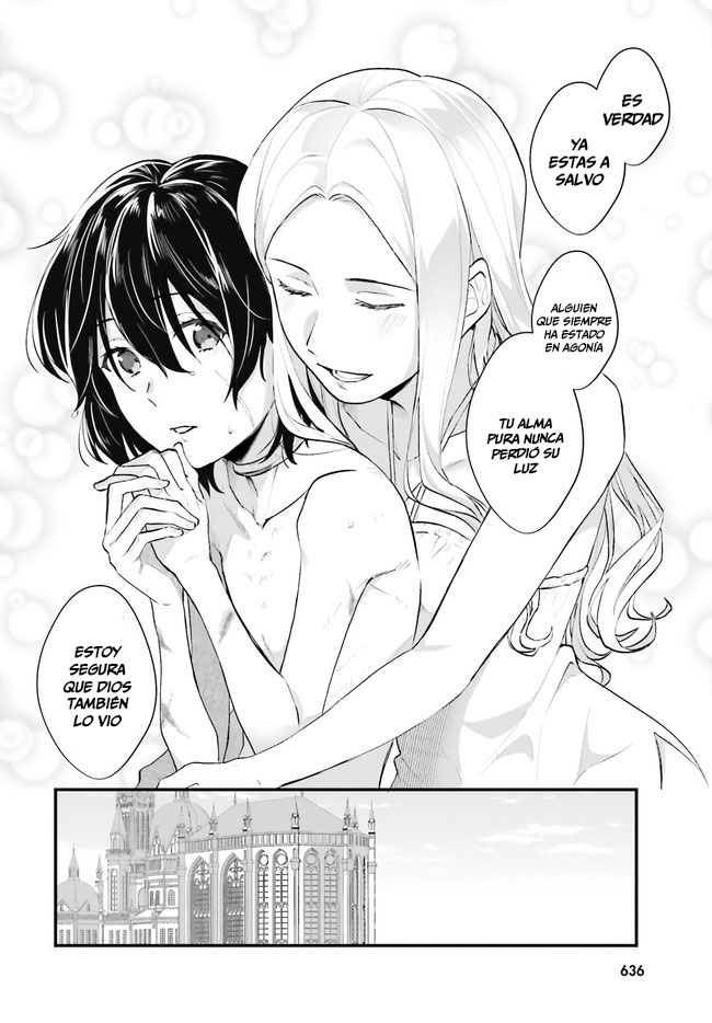 Yopparai Touzoku, Dorei no Shoujo o Kau Peligros 第16页