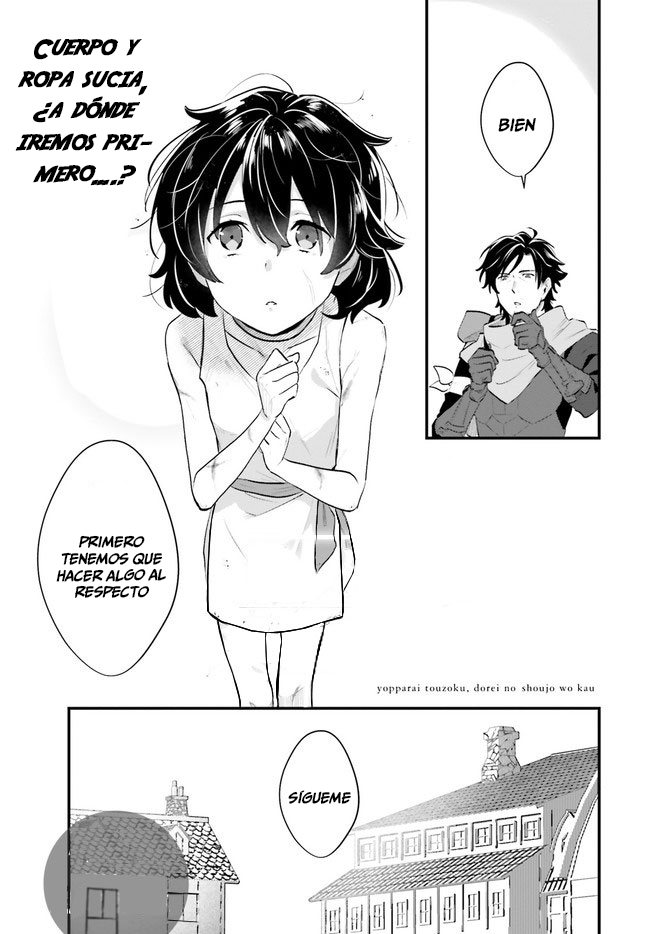 Yopparai Touzoku, Dorei no Shoujo o Kau Peligros 第3页