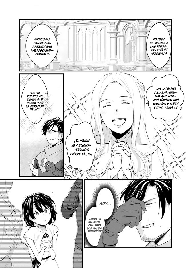 Yopparai Touzoku, Dorei no Shoujo o Kau Peligros 第21页