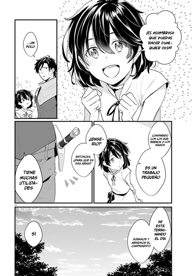 Yopparai Touzoku, Dorei no Shoujo o Kau Peligros 第24页