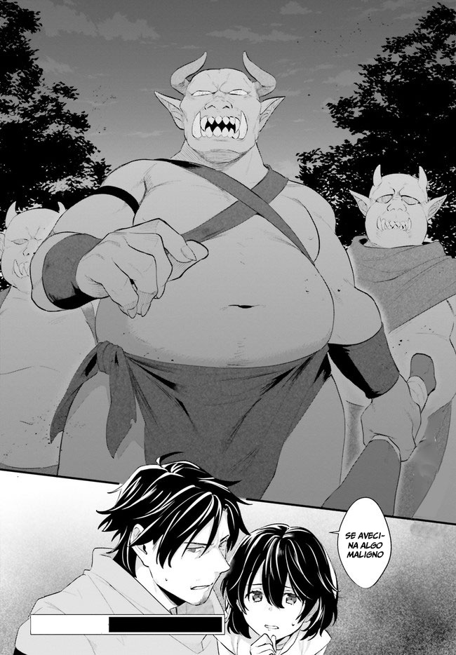 Yopparai Touzoku, Dorei no Shoujo o Kau Peligros 第26页