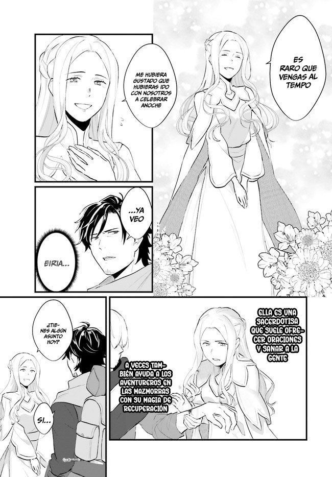 Yopparai Touzoku, Dorei no Shoujo o Kau Peligros 第5页