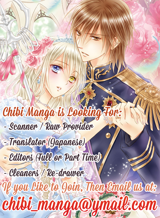 Sensei Kunshu Vol. 1 Ch. 3 第2页