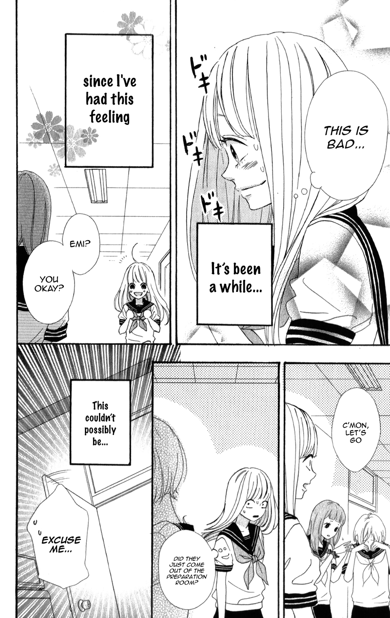 Sensei Kunshu Vol. 1 Ch. 3 第29页