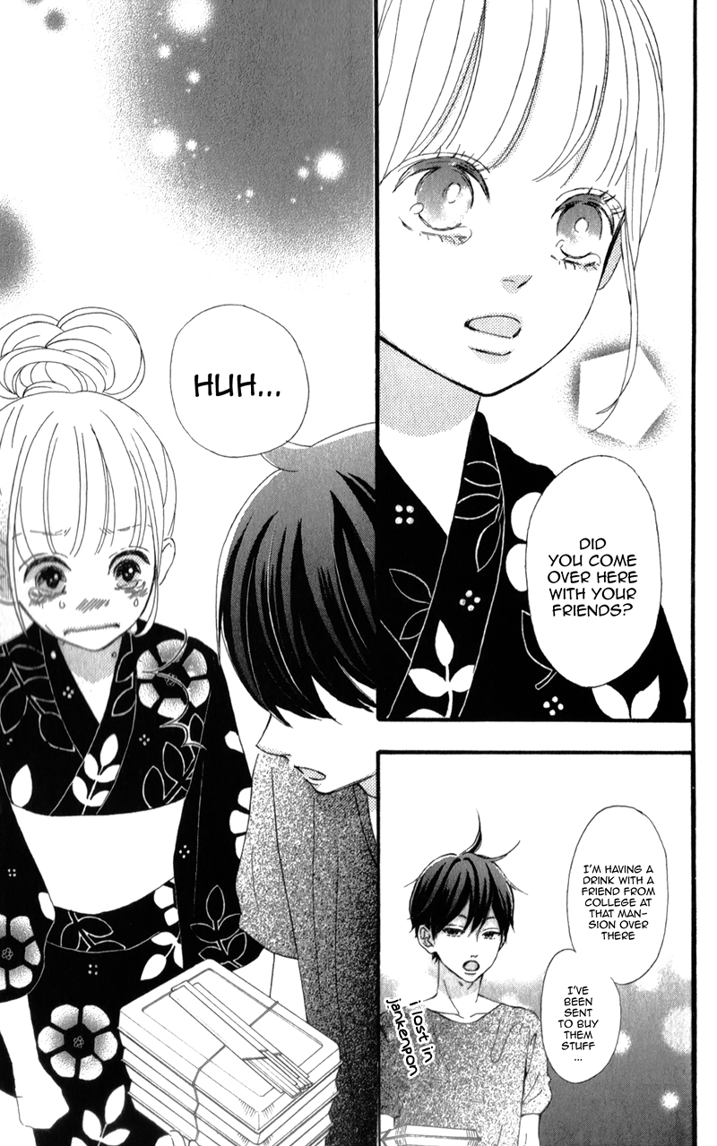 Sensei Kunshu Vol. 1 Ch. 3 第38页