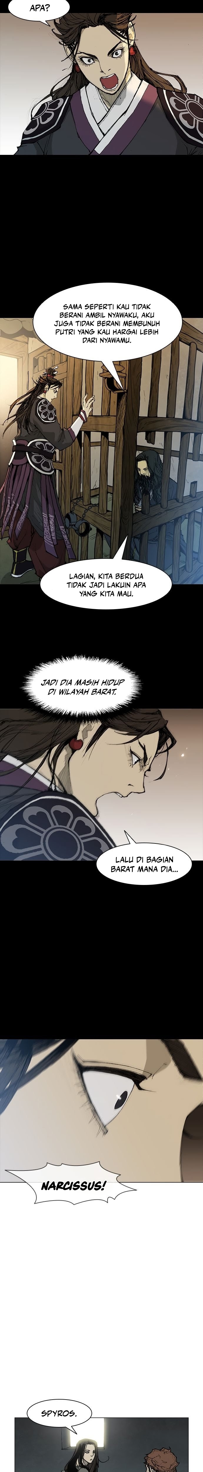 The Long Way of the Warrior Ch. 34 第17页