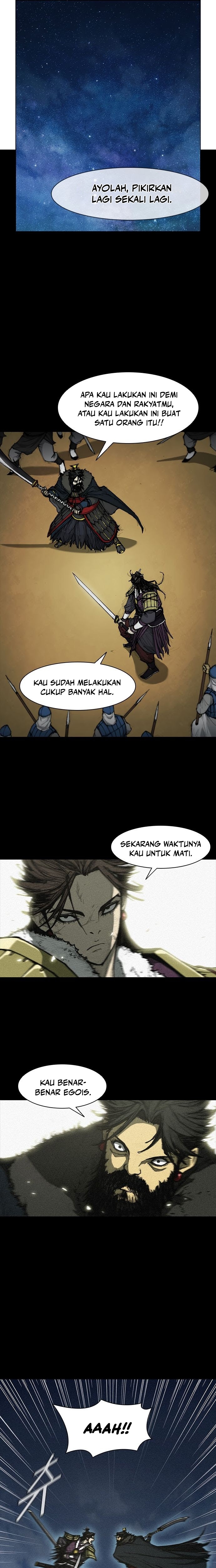 The Long Way of the Warrior Ch. 34 第3页
