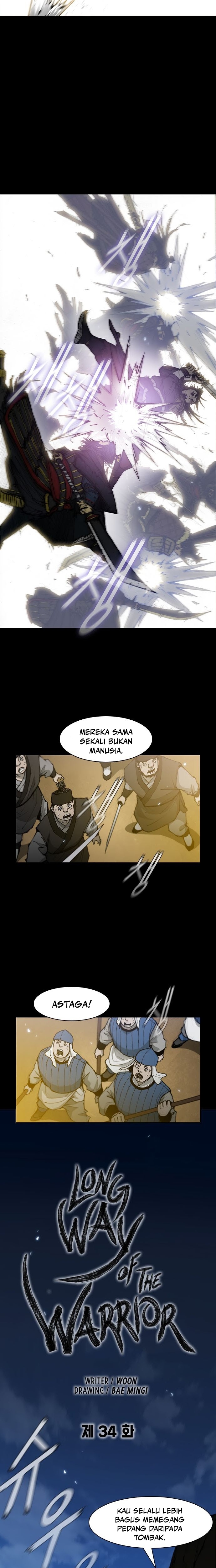 The Long Way of the Warrior Ch. 34 第7页