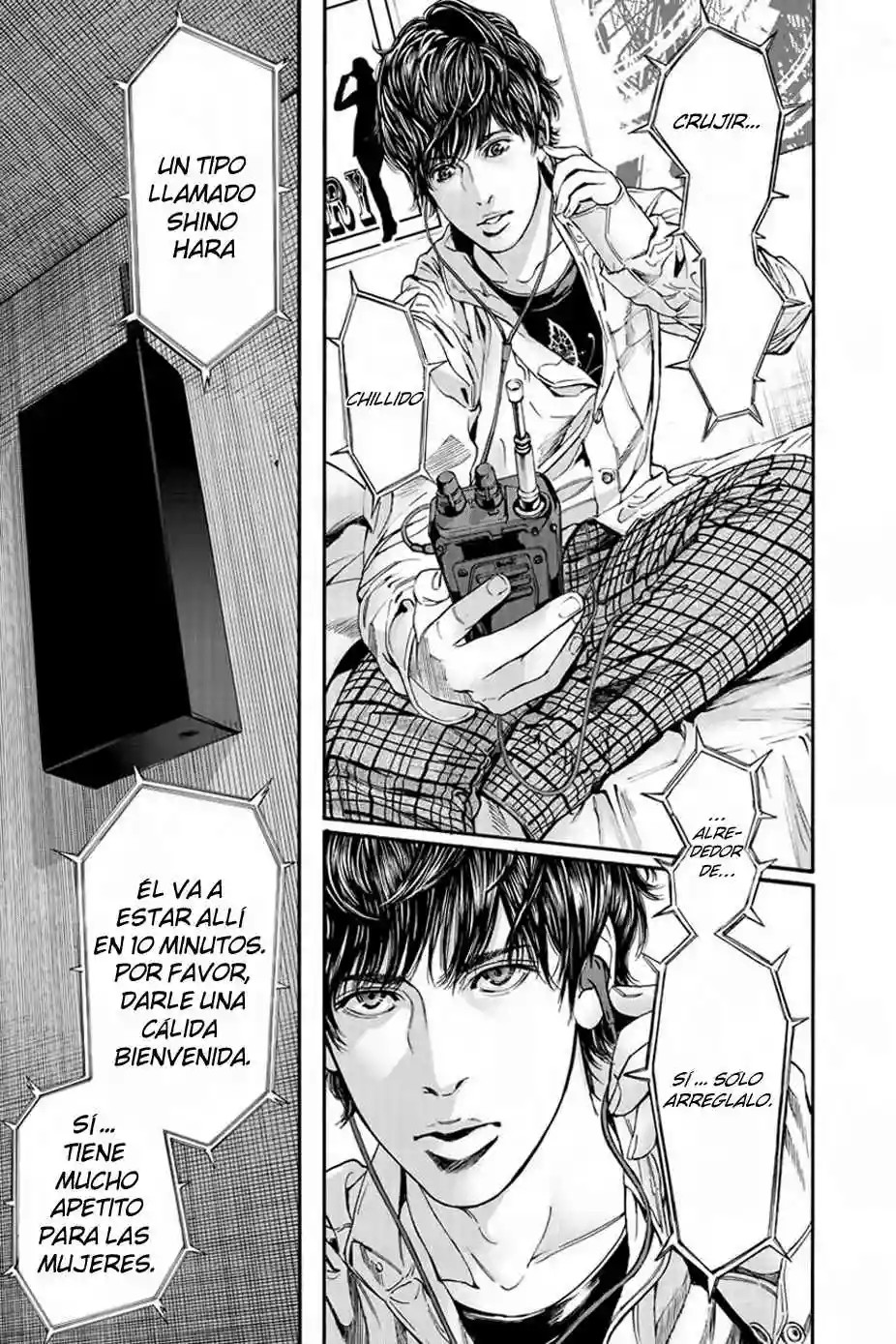 Billion Dogs Vol. 1 Ch. 2 第12页