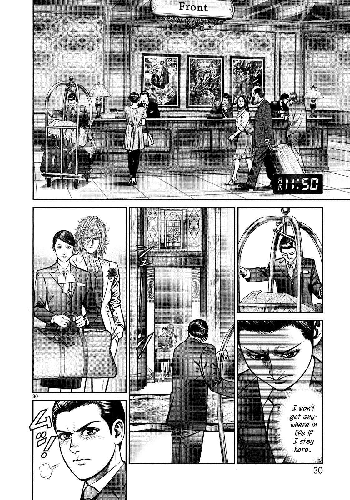 Babel The Destruction, and the Beginning 第26页