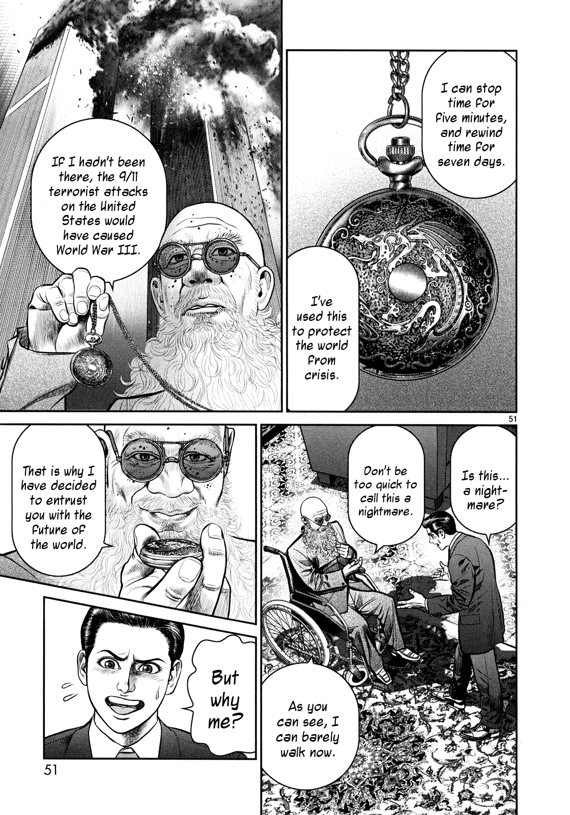 Babel The Destruction, and the Beginning 第45页