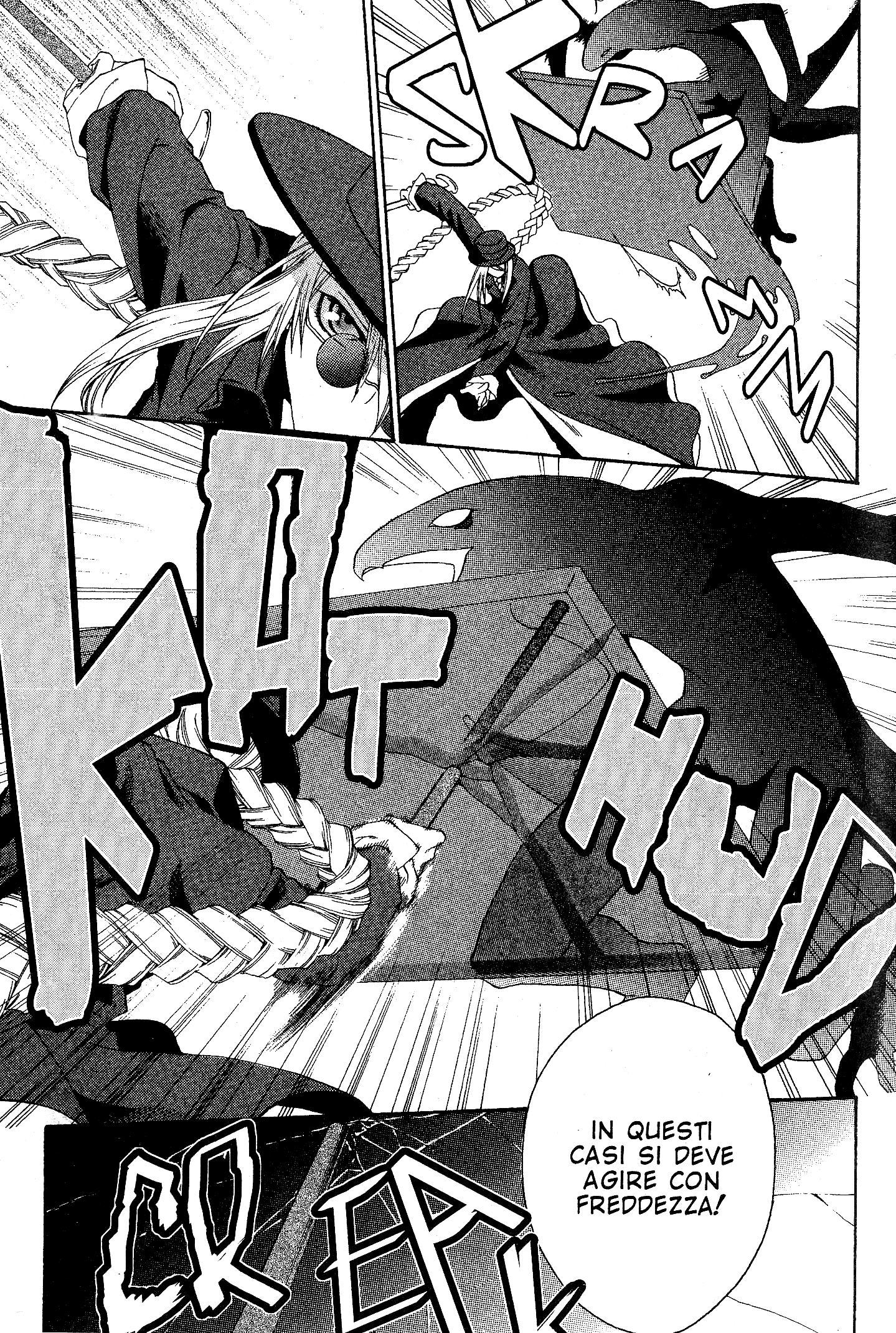Monochrome Factor Vol. 1 Ch. 2 第22页
