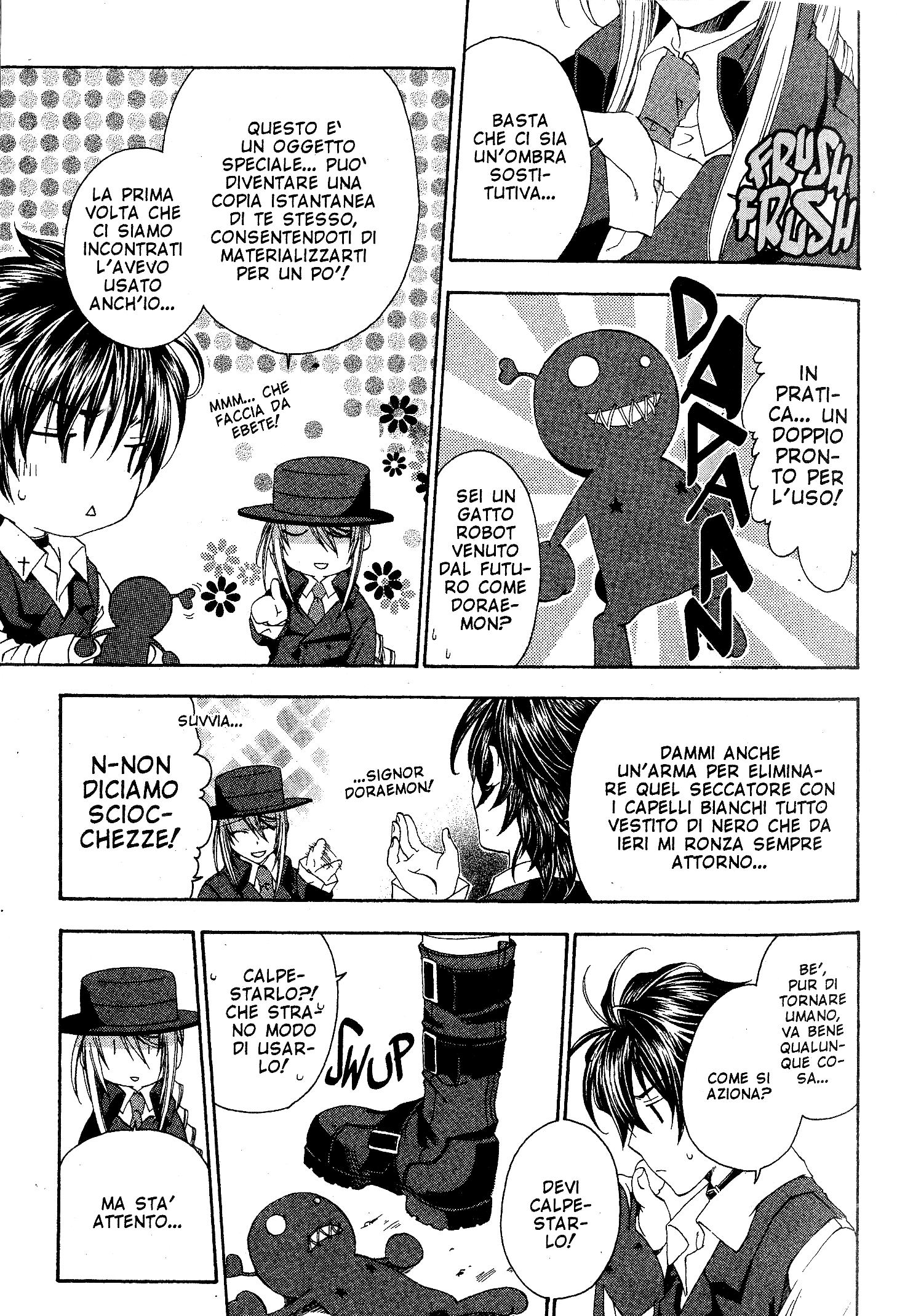 Monochrome Factor Vol. 1 Ch. 2 第8页