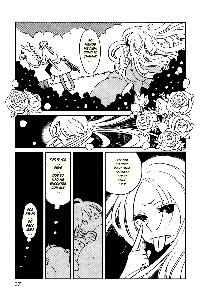 Bokura no Hentai Vol. 1 Ch. 2 第11页