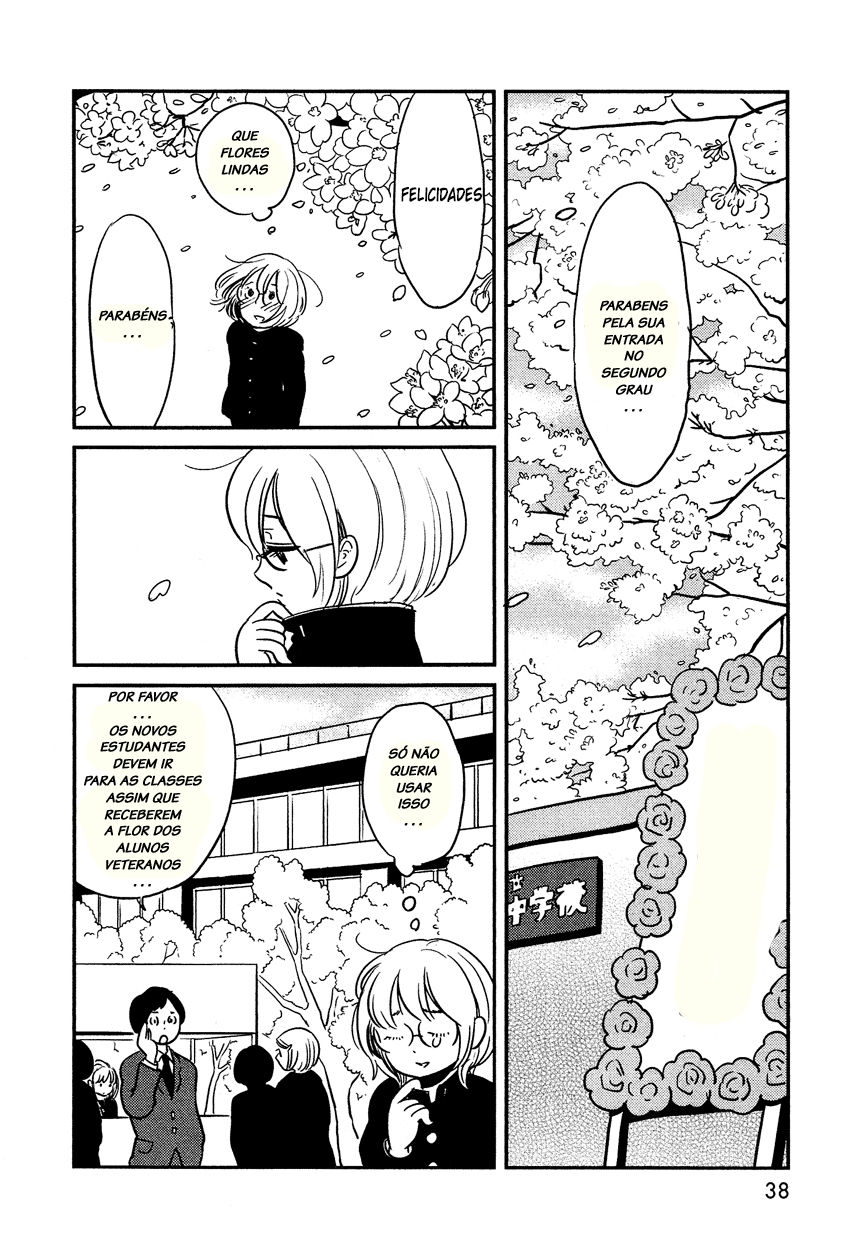 Bokura no Hentai Vol. 1 Ch. 2 第12页