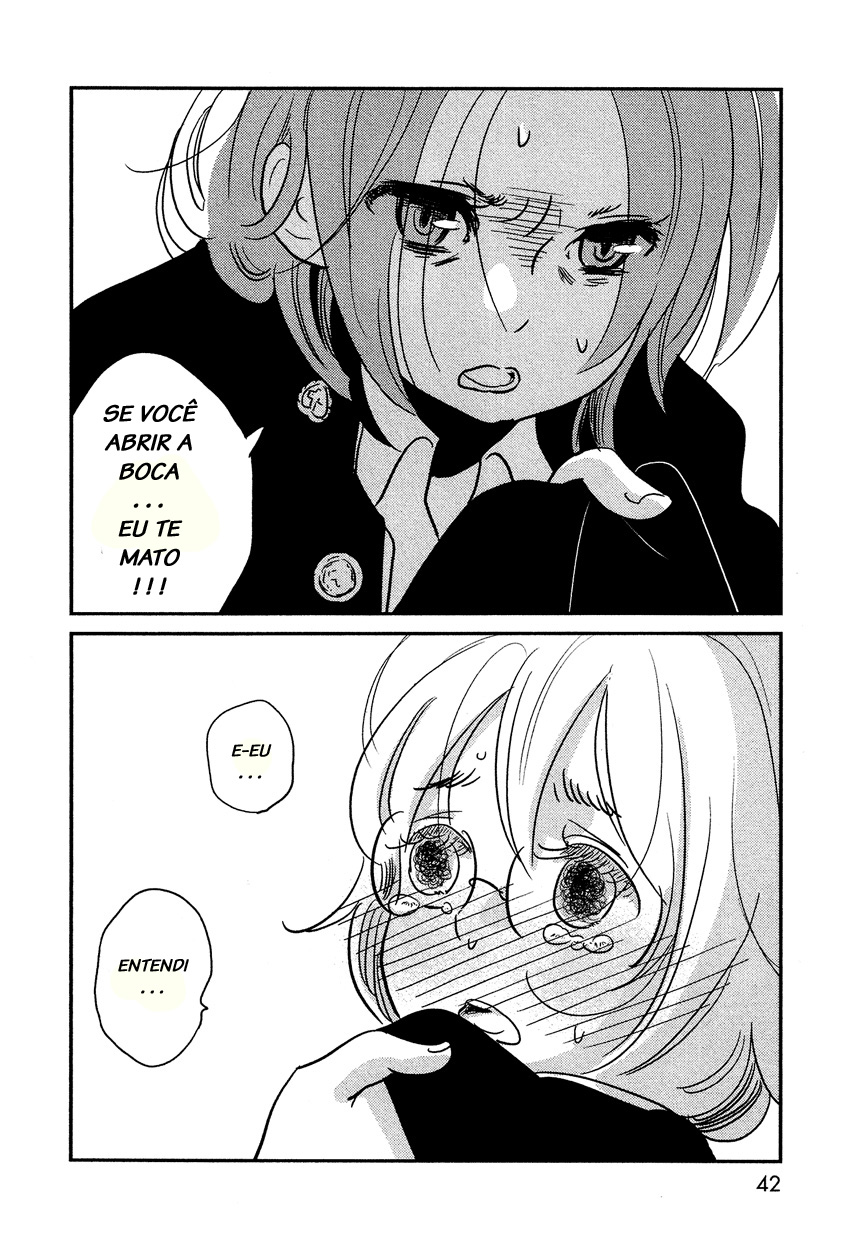 Bokura no Hentai Vol. 1 Ch. 2 第16页