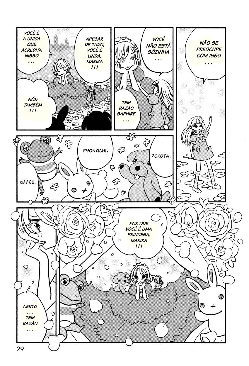 Bokura no Hentai Vol. 1 Ch. 2 第3页