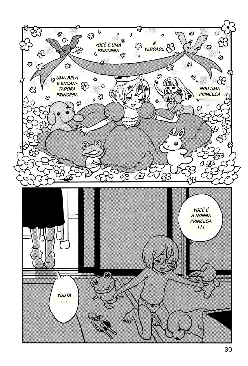 Bokura no Hentai Vol. 1 Ch. 2 第4页